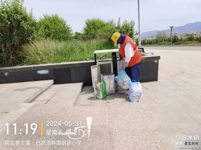 巫山县市容环卫事务中心是干什么的 巫山县市容环卫事务中心是干什么的