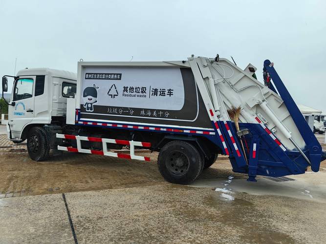 小区垃圾清运车多少钱一辆 小区垃圾清运车多少钱一辆