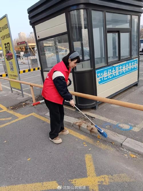 环境卫生服务中心是干嘛的 环境卫生服务中心是干嘛的