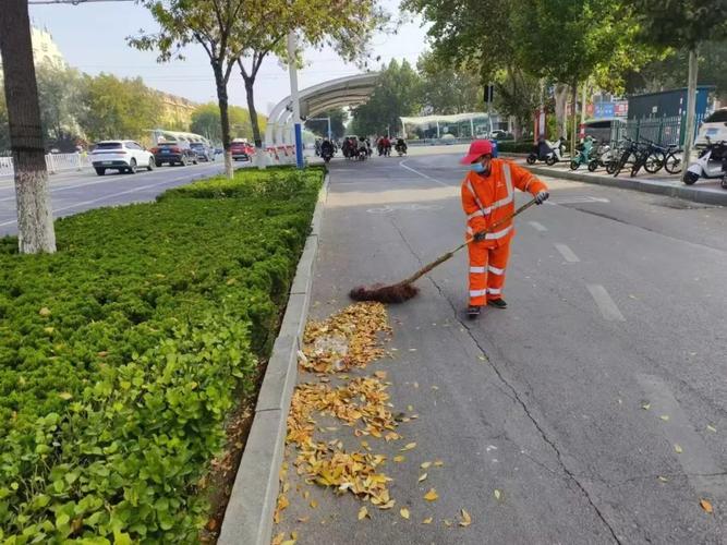 ...4 部门关于建立 城市环卫工人工资专用账户制度的通知》( ...4 部门关于建立 城市环卫工人工资专用账户制度的通知》(