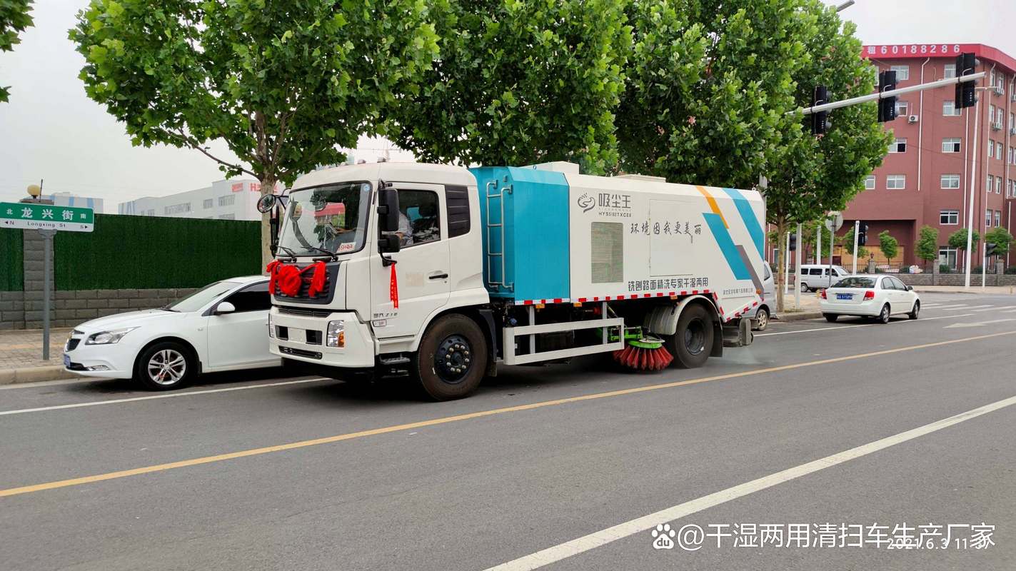 市政环卫属于什么行业 市政环卫属于什么行业