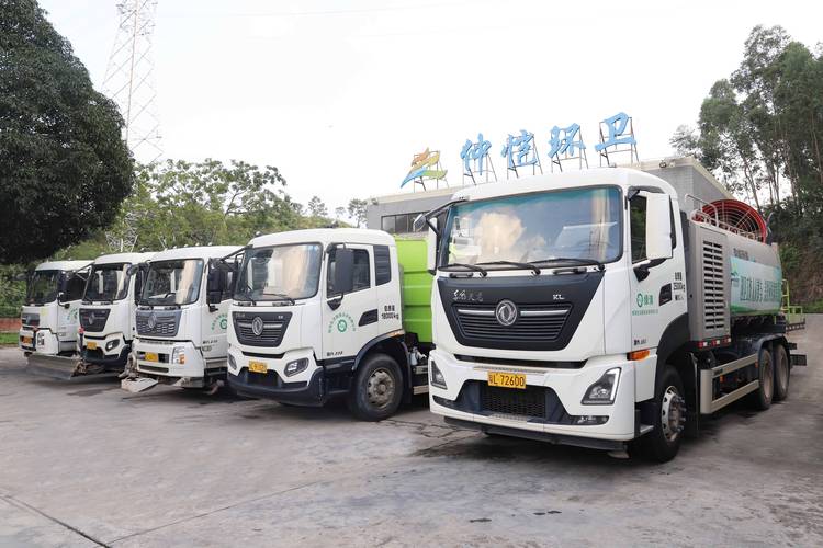 中水自助取水机、环卫取水、加水机 中水自助取水机、环卫取水、加水机