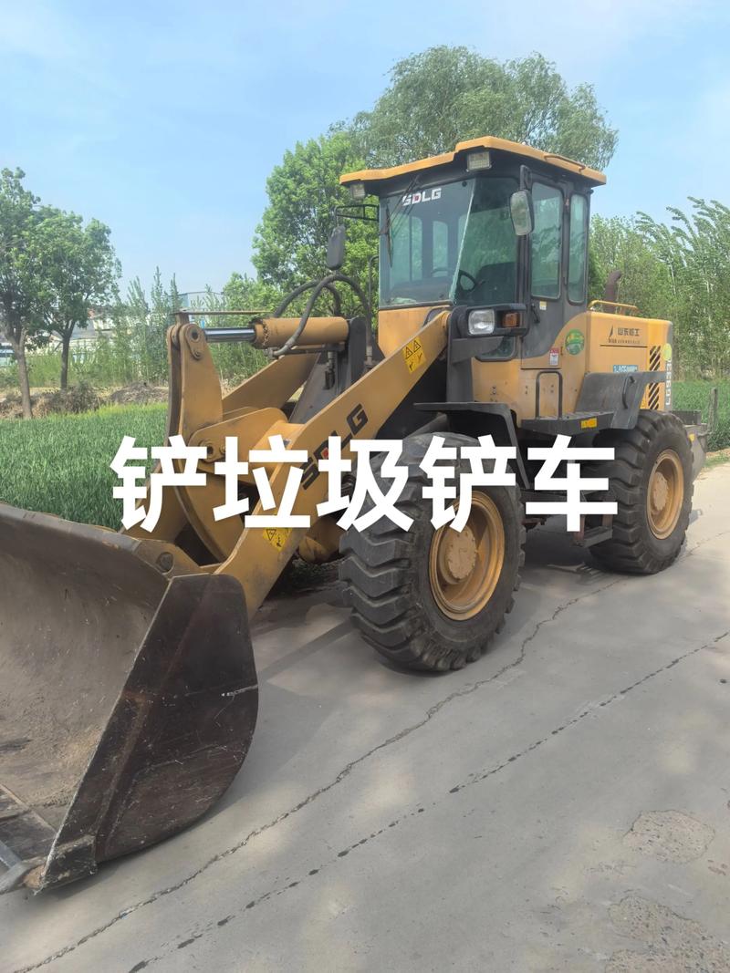 弋阳县市政环卫设施设备更新改造项目 弋阳县市政环卫设施设备更新改造项目